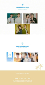 MONSTA X - 2021 MONSTA X PHOTO BOOK PACKAGE [CHILLAX MODE]