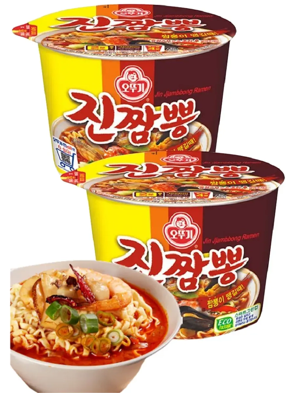 Лапша Оттоги со вкусом морепродуктов 115 г * 2 шт