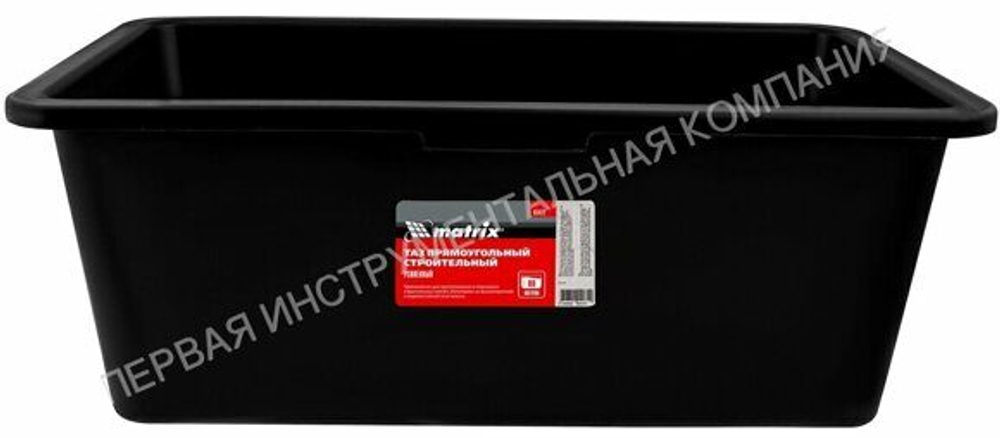 Усиленный строительный прямоугольный таз MATRIX 81472