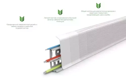 Плинтус напольный ПВХ "Деконика" 303 Венге темный 2200х85х22 мм
