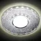 Точечный светильник Led S175 CL/CH Ambrella