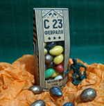 Коробка складная «С 23 февраля», 14×5.5×3.5 см