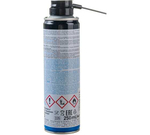 Смазка для замков и петель грязеотталкивающая белая Liqui Moly (250мл) аэрозоль