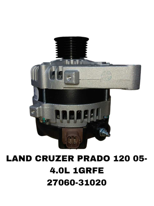 Генератор 27060-31020 на Toyota Land Cruiser Prado 120 05- 4.0L 1GRFE — купить в Алматы | ADAL AUTO