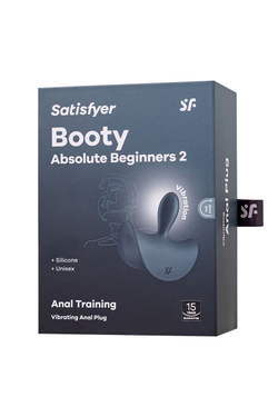 Анальная вибровтулка Satisfyer Booty Absolute Beginners 2, серый, 3,5 см