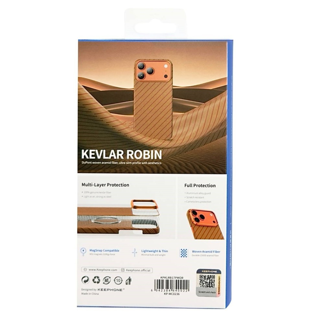 Накладка для i-Phone 17 Pro Max Keephone Kevlar Robin MagSnap коричневый