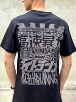 Футболка Nightrunner Special