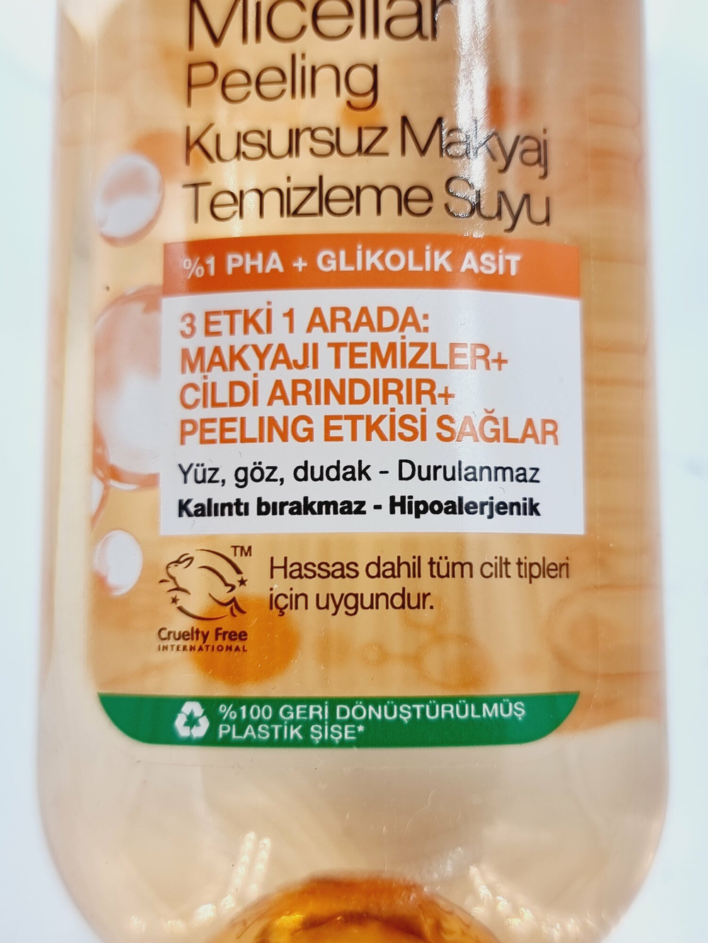 Garnier Мицеллярная вода с гликолевой кислотой с эффектом пилинга для снятия макияжа, очищения, 400 мл (Франция)