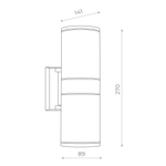 Светильник настенный TUBO LED 10W 4000K