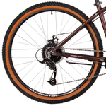 Велосипед 27.5" FOXX  MERIDIAN р.16" алюминий, коричневый