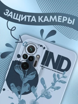 Чехол на Xiaomi Redmi Note 10 Pro