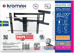 Кронштейн для телевизора Kromax ATLANTIS-120, 40-100", настенный, поворот и наклон (26028)