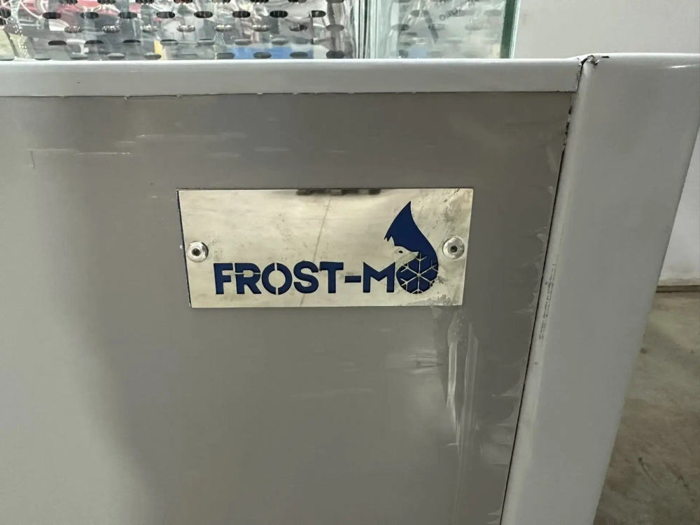 Витрина кубическа FROST-M ОХМ 1200/700 (-5...+5)