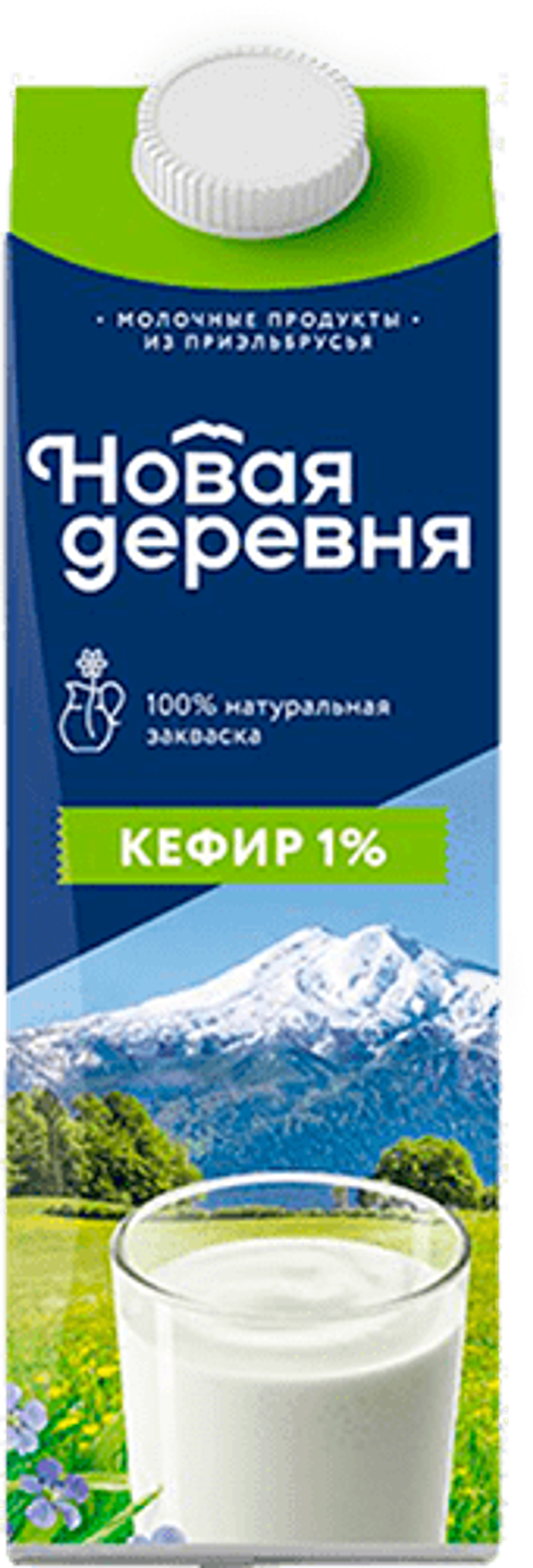 Кефир Новая деревня 1% пл/уп 900г