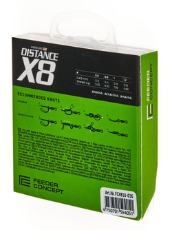 Леска плетёная Feeder Concept Distance х8 BRAID Dark Green 150 м, 0,16 мм