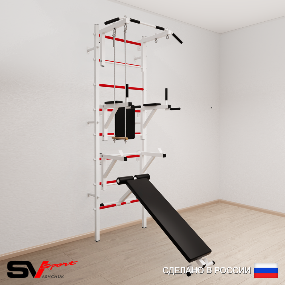 Шведская стенка Sv Sport усиленная 693 (Турник стандарт/Брусья/Стойка/Скамья/Трапеция)