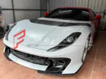 Обвес переделка для Ferrari 812 Superfast в Competizione Феррари