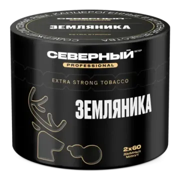 Северный - Земляника (200г)