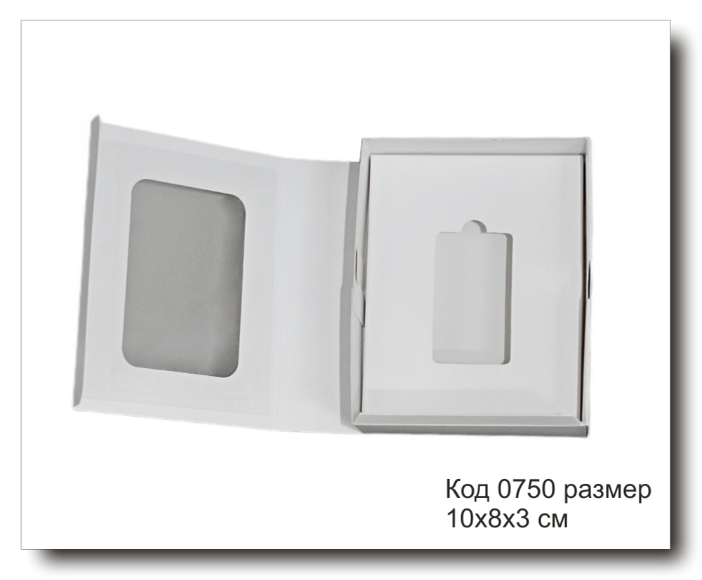 Коробочка код 0750 размер 10х8х3 см для автопарфюма