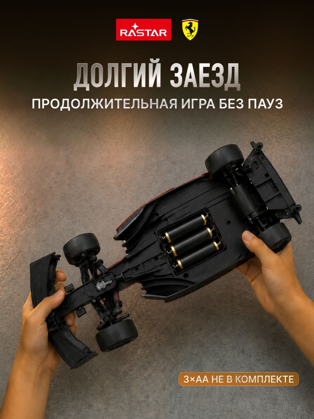 Игровой набор с гоночной Машинкой, Конструктор автомобиля +25 и более сюрпризов, игрушки для мальчиков, ZURU Metal Machines Speed Heroes, 67125