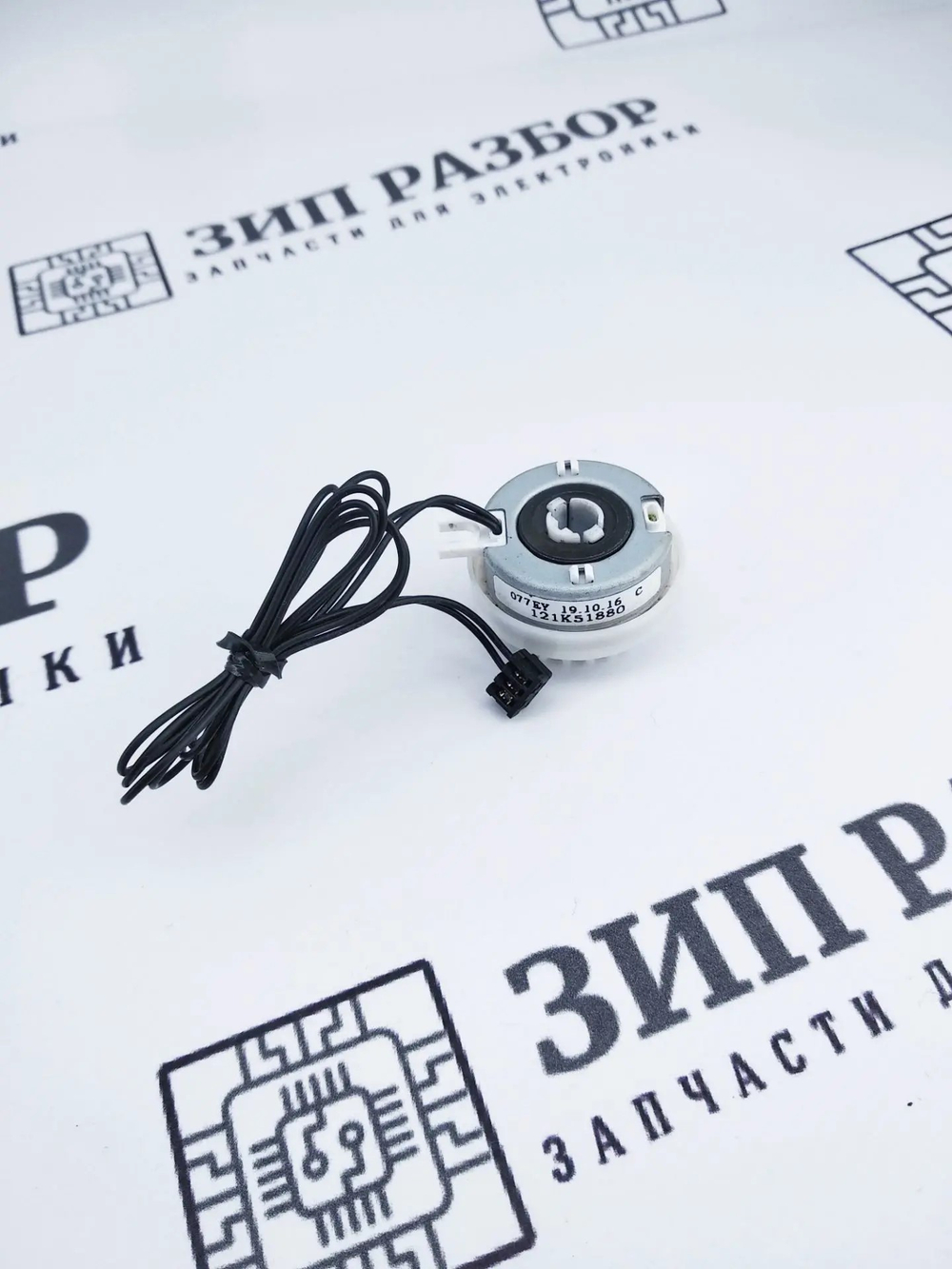 Муфта узла подачи 121K51880 Xerox 3610, 3615, 400, 405