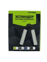 Эспандер Пружинный Кистевой 55кг