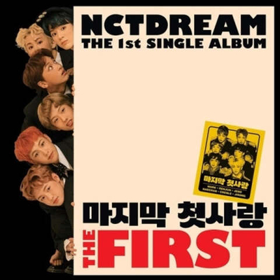 Альбом NCT DREAM - THE FIRST 1st Single Album