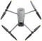 Квадрокоптер DJI Mavic 3 only drone (Тушка, без пульта и АКБ)