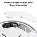 Накладной светильник Novotech STREET 359727