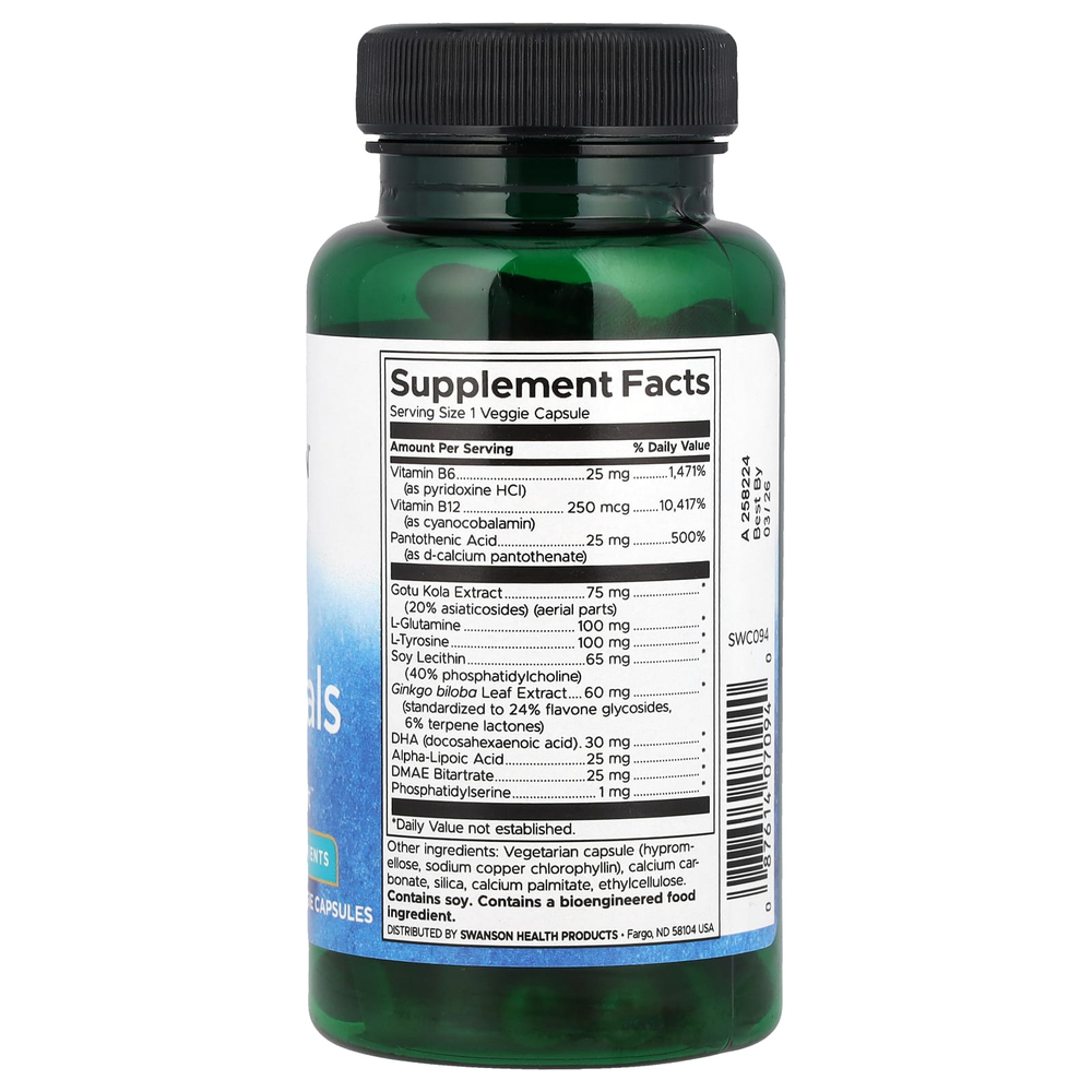 Swanson Vitamins, Brain Essentials, 60 растительных капсул