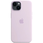 Силиконовый чехол с поддержкой MagSafe Apple Silicone Case для iPhone 14, Lilac (Сиреневый)