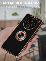 Стильный глянцевый чехол для VIVO X100 с кольцом-подставкой и бархатной подкладкой