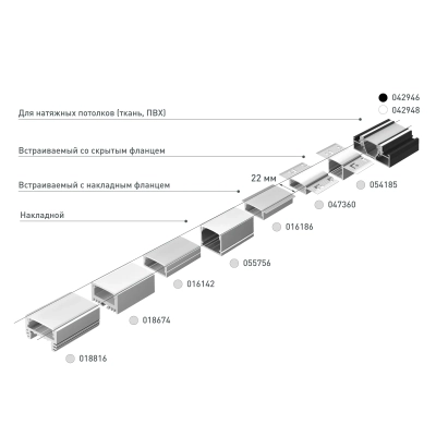Профиль STRETCH-20-CEIL-D-CENTER-2000 WHITE (Arlight, Алюминий)