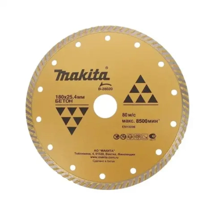 Алмазный диск 180x25,4 мм Makita B-28020