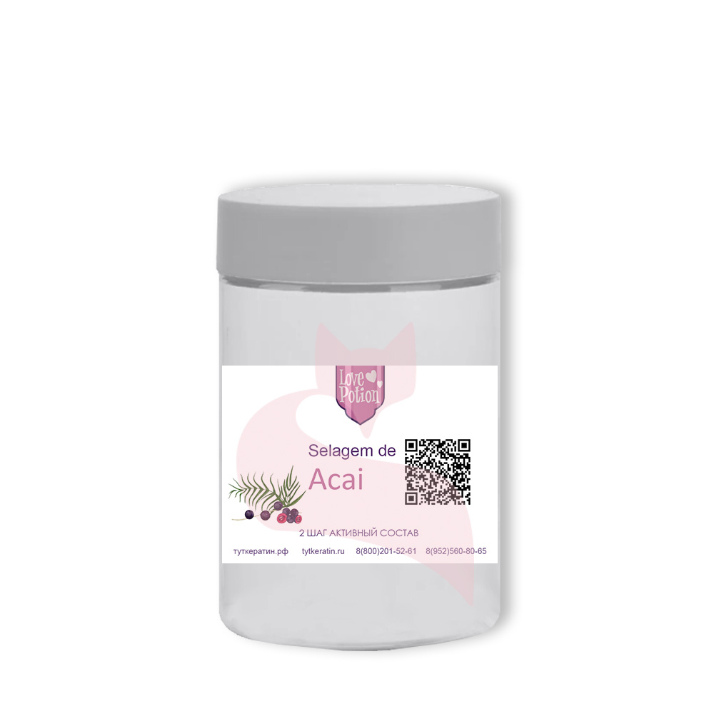 LOVE POTION Кератин Selagem de Acai