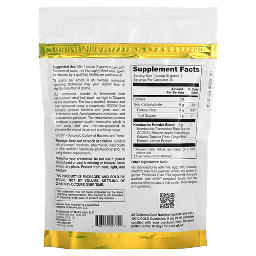 California Gold Nutrition, Superfoods, комбуча в порошке, со вкусом имбиря и лимона, 160 г