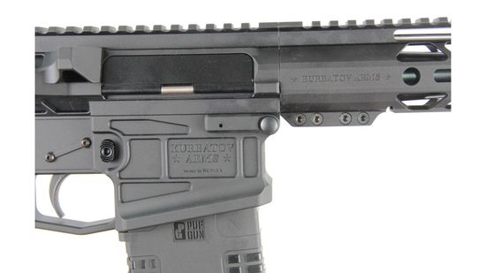 Kurbatov Arms R-710 (.308Win.) ствол 460 мм (18"), Midl, газ. блок 0,750"