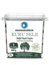 Маслины Marmarabirlik Kuru Sele S вяленые 400 г 2 шт