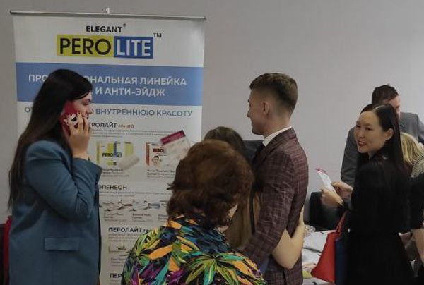 Компания ПЕРОЛАЙТ приняла участие в 12 конференции дерматологов и косметологов в Новосибирске 20 и 21 октября 2022 года Компания ПЕРОЛАЙТ приняла участие в 12 конференции дерматологов и косметологов в Новосибирске 20 и 21 октября 2022 года