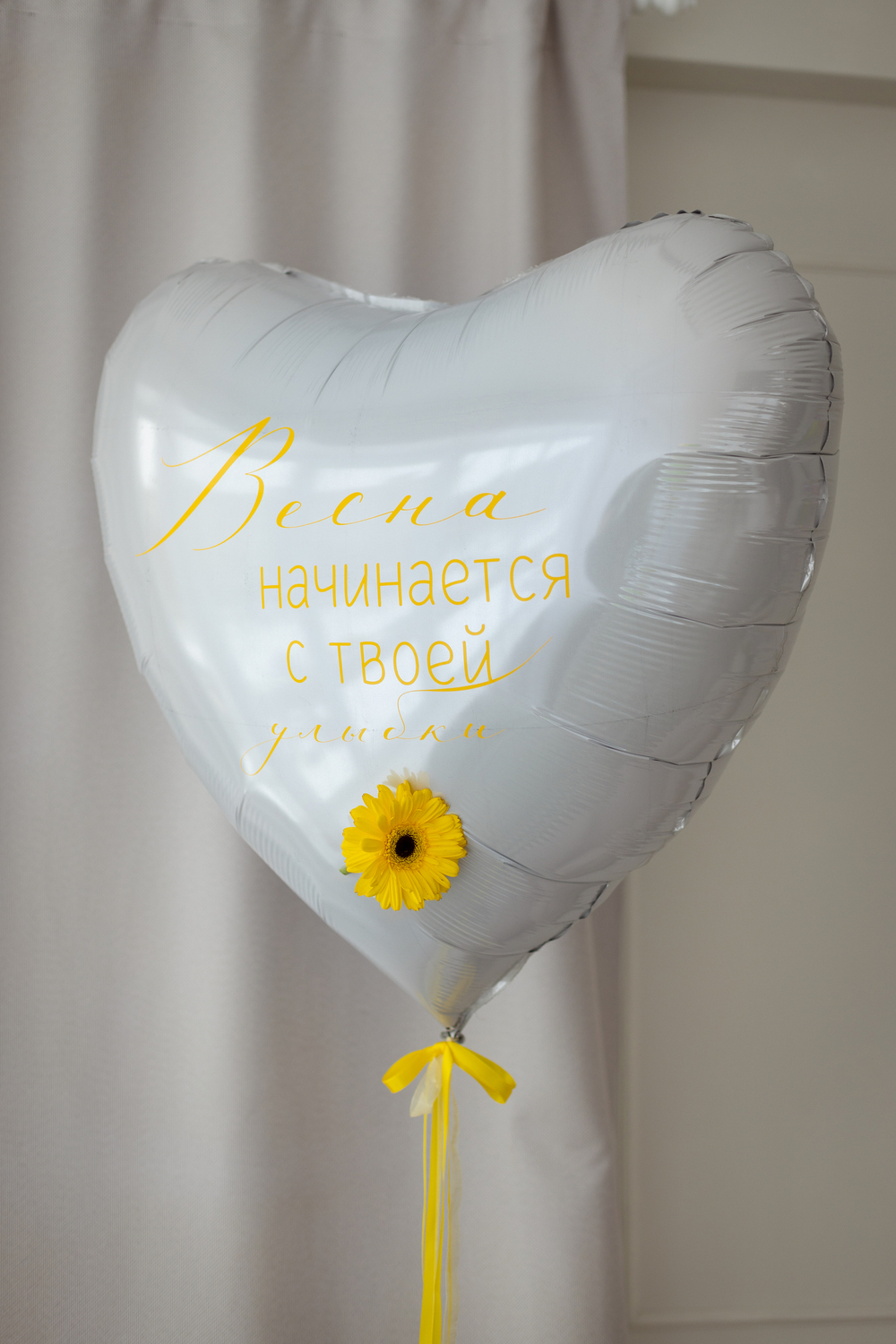 Большое сердце с цветком