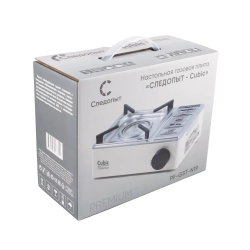 Плита газовая Следопыт Premium-CUBIC