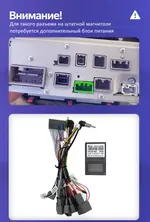 Магнитола для Honda CR-V 4 2012-2016 (маленькая рамка 9) - Teyes CC3-2K-360 на Android 10, Быстрая, 2K QLED, CarPlay, 4G SIM-слот, 4 камеры в комплекте