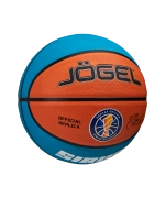 Мяч баскетбольный Training ECOBALL 2.0 Replica №6