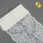 Кружево бельевое эластичное 190 мм / 3 метра, 6392, цв.004 белый, Kruzhevo