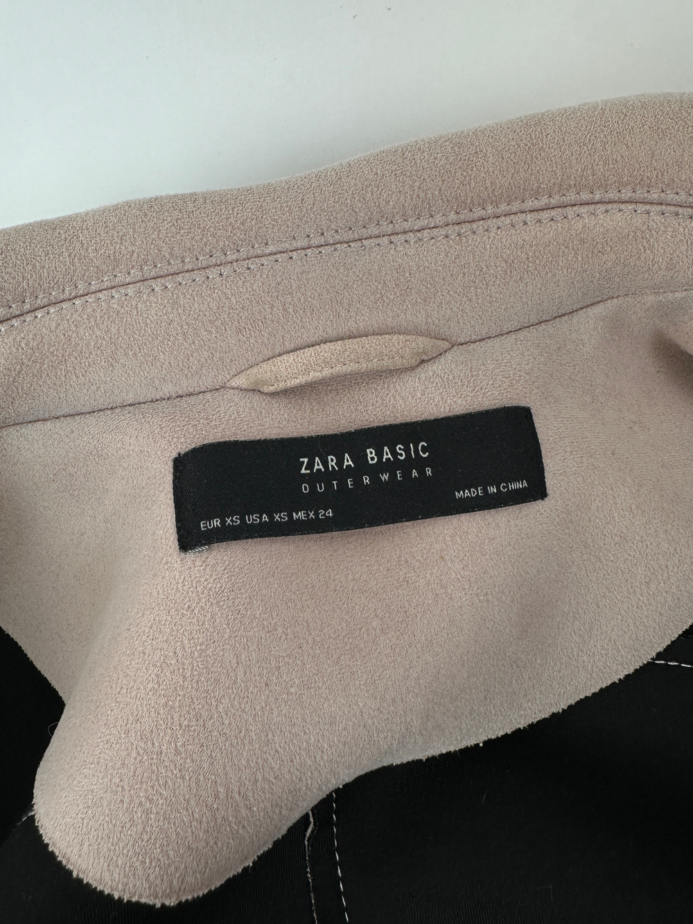 Куртка Zara