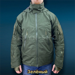 Зимняя куртка "Gusky"