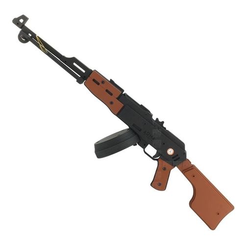 Резинкострел РПК, Arma Toys