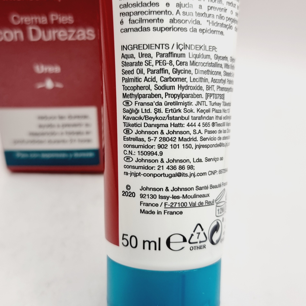 NEUTROGENA Крем для ступней с шероховатостью и мозолями Norwegian Formula 50 мл (Франция)