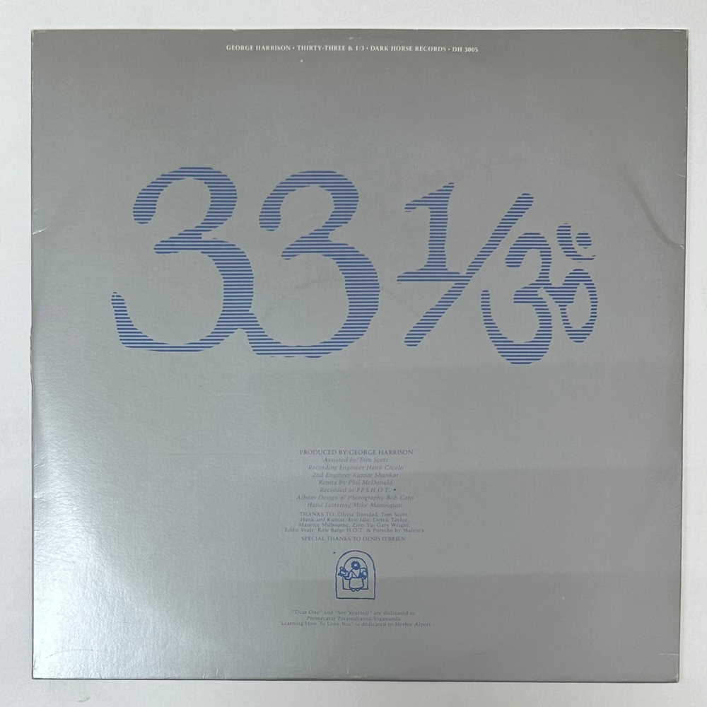 George Harrison - Thirty Three & 1/3 (USA 1976г.)