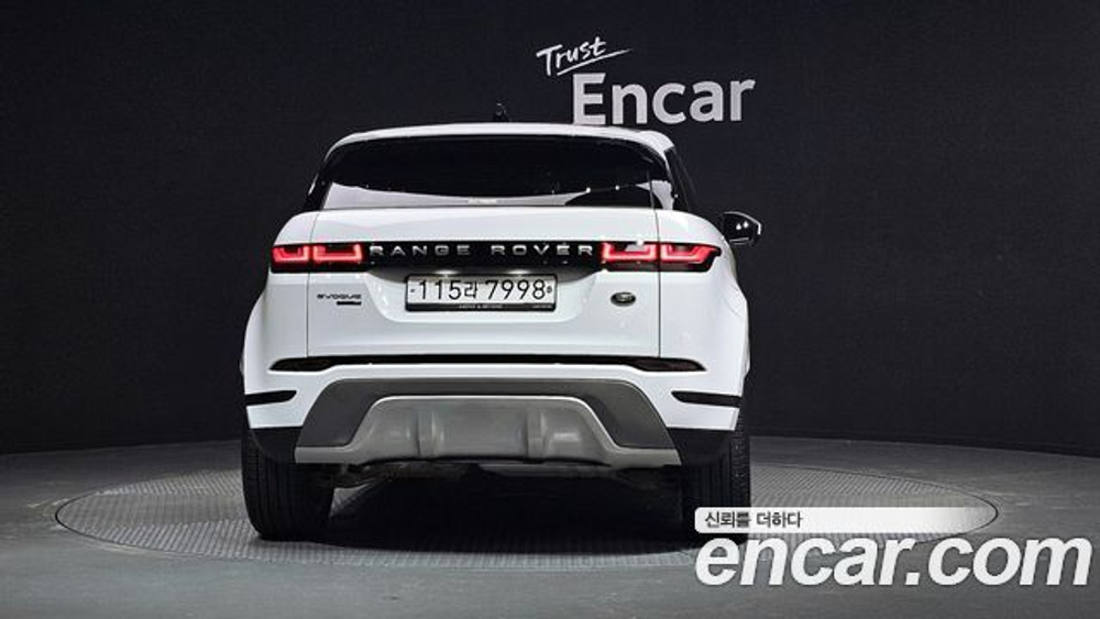 Land Rover Range Rover Evoque D180 Launch Edition — 2020